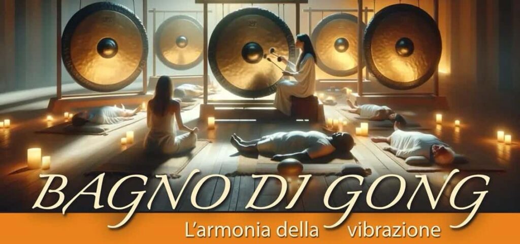 intro gong2