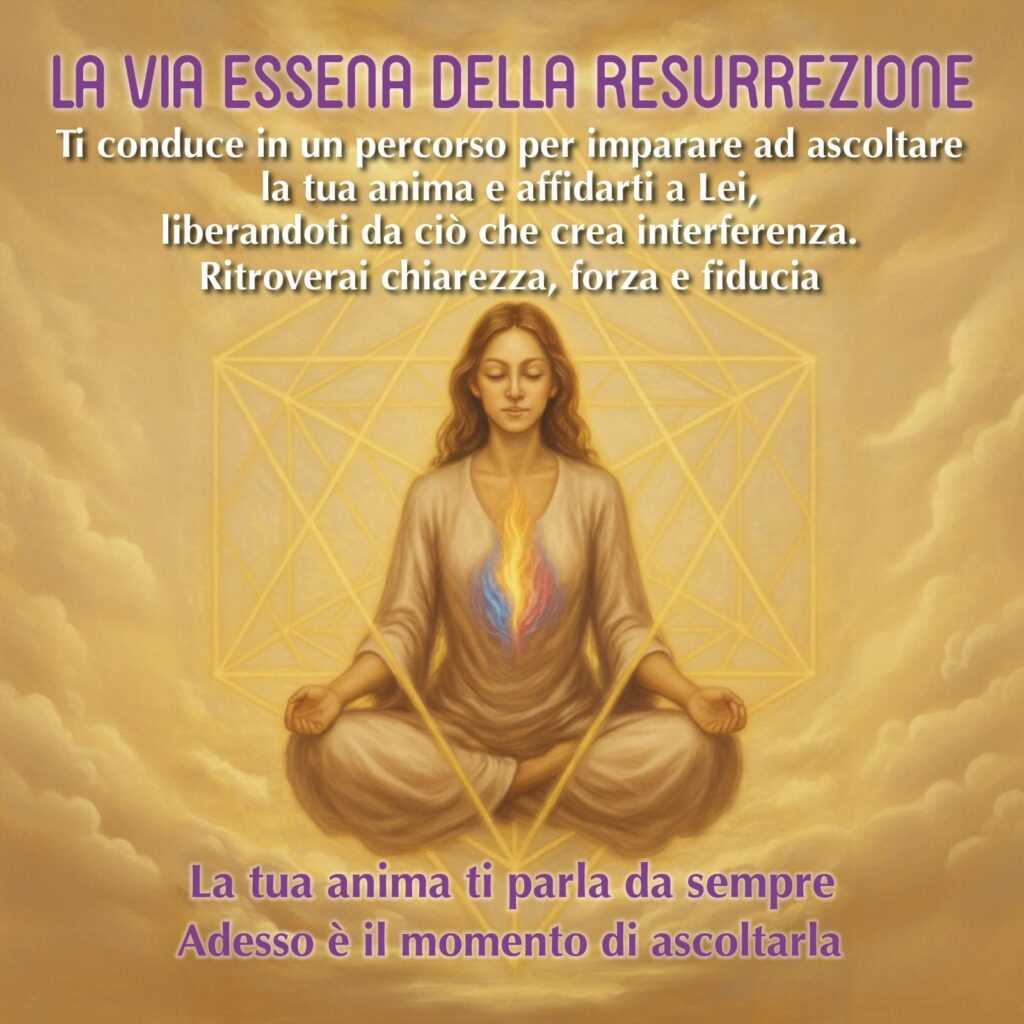 Essena