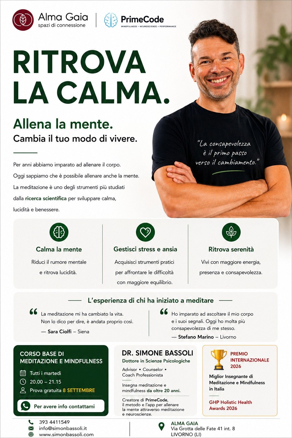 Calma primecode